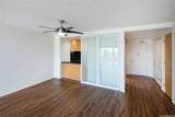 1350 Ala Moana Boulevard - Photo 3