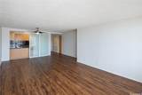 1350 Ala Moana Boulevard - Photo 5