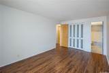 1350 Ala Moana Boulevard - Photo 7