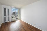 1350 Ala Moana Boulevard - Photo 9