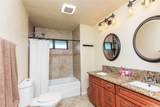 95-173 Waikalani Drive - Photo 11