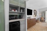 410 Atkinson Drive - Photo 4