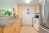 1315 Kalakaua Avenue - Photo 12