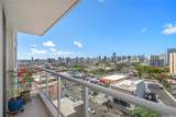 1315 Kalakaua Avenue - Photo 6