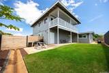 91-444 Pohakupuna Road - Photo 14