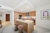 223 Saratoga Road - Photo 6