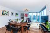 629 Keeaumoku Street - Photo 3