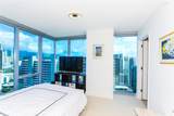 629 Keeaumoku Street - Photo 7