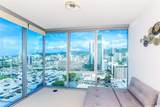 629 Keeaumoku Street - Photo 8