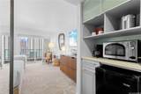 410 Atkinson Drive - Photo 9