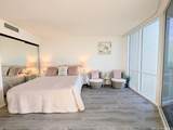 1212 Nuuanu Avenue - Photo 5