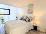 1212 Nuuanu Avenue - Photo 9