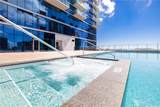 629 Keeaumoku Street - Photo 20