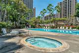 300 Wai Nani Way - Photo 15