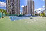 300 Wai Nani Way - Photo 20
