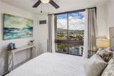 300 Wai Nani Way - Photo 6