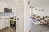 300 Wai Nani Way - Photo 9