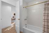 725 Kapiolani Boulevard - Photo 17