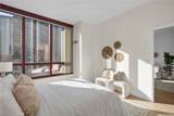 725 Kapiolani Boulevard - Photo 3