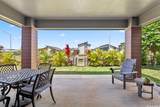 91-1820 Hikupau Street - Photo 23