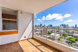 1556 Piikoi Street - Photo 13