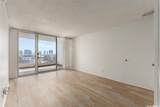 1556 Piikoi Street - Photo 2