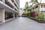 1556 Piikoi Street - Photo 21