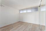 1556 Piikoi Street - Photo 7