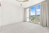 1391 Kapiolani Boulevard - Photo 11