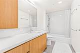 1391 Kapiolani Boulevard - Photo 13