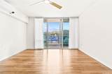 1391 Kapiolani Boulevard - Photo 3