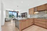 1100 Ala Moana Boulevard - Photo 2