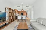 1100 Ala Moana Boulevard - Photo 4