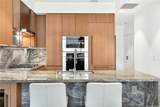 1100 Ala Moana Boulevard - Photo 5