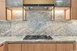 1100 Ala Moana Boulevard - Photo 6