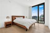1100 Ala Moana Boulevard - Photo 7