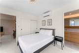 1388 Kapiolani Boulevard - Photo 10