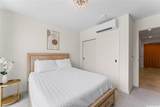 1388 Kapiolani Boulevard - Photo 13