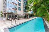 1388 Kapiolani Boulevard - Photo 17
