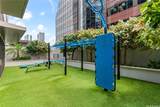 1388 Kapiolani Boulevard - Photo 20