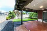 95-623 Makaimoimo Street - Photo 20