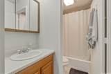 400 Hobron Lane - Photo 10