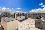400 Hobron Lane - Photo 17