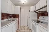 400 Hobron Lane - Photo 8