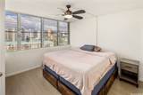 2920 Ala Ilima Street - Photo 12