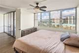 2920 Ala Ilima Street - Photo 14