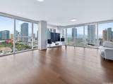 888 Kapiolani Boulevard - Photo 1