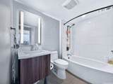 888 Kapiolani Boulevard - Photo 17