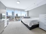 888 Kapiolani Boulevard - Photo 9