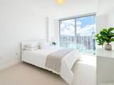 629 Keeaumoku Street - Photo 6